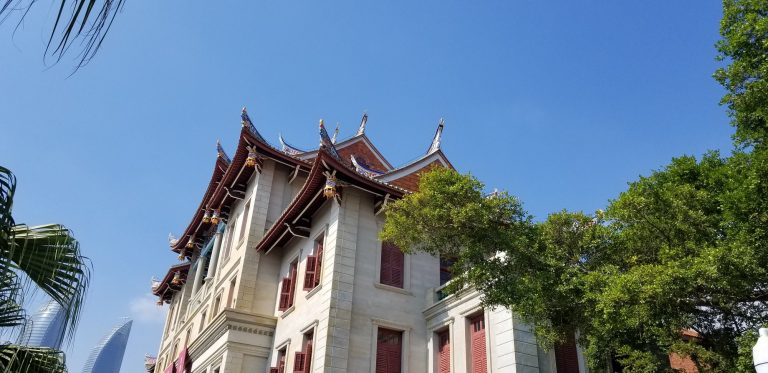 厦门大学