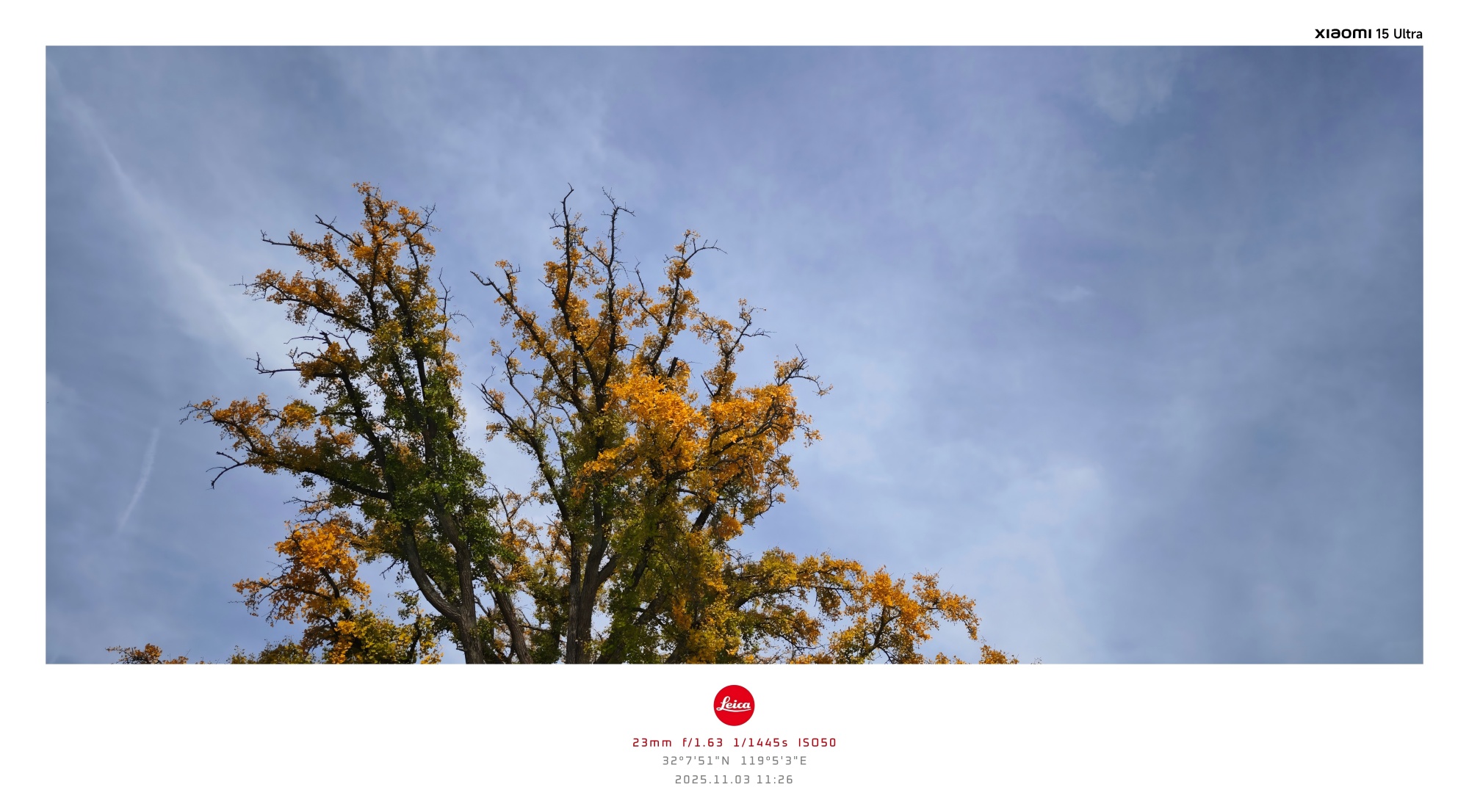 偶遇镇江：西津渡+宝华山